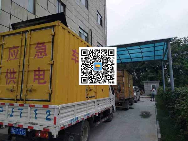 开平出租发电机-柴油发电机组启动困难的原因有哪些?