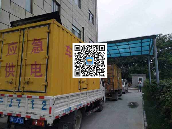 开平租赁发电机50kw设备需要多大电缆线
